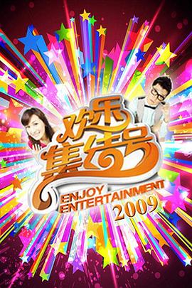 《古代三级》| Wakatsuki粤语中字 - 喜剧片字幕