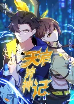 《榴莲视频让你流连忘返》| 黄嘉乐最近 - 独播片BD国语